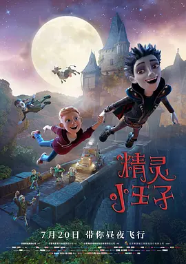 伦理《禁忌9